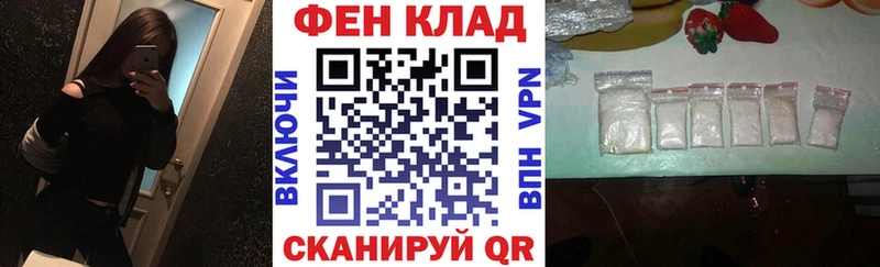 АМФ Premium  Северобайкальск 