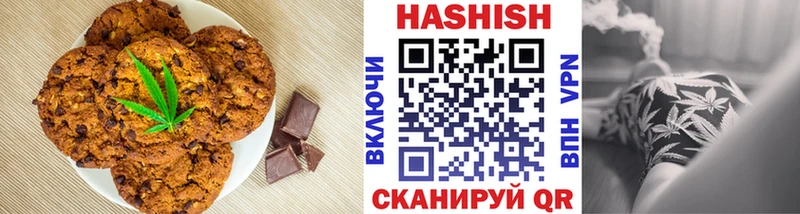гидра ССЫЛКА  Северобайкальск  Cannafood марихуана 