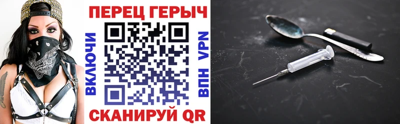 дарк нет официальный сайт наркошоп Северобайкальск ГЕРОИН VHQ KRAKEN рабочий сайт