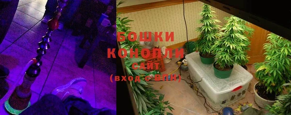 мдма Сясьстрой