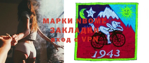 метадон Тайга