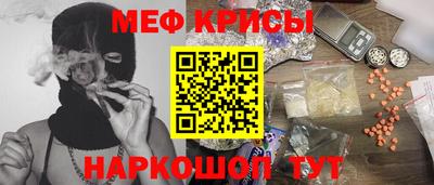 хмурый Железноводск