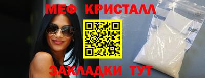 кокс Кандалакша