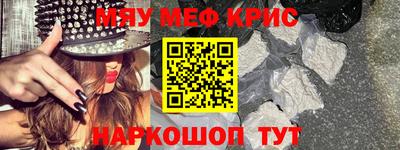 кокс Кандалакша