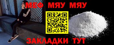 крисы Камышлов