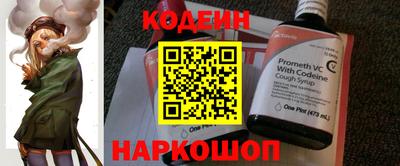 сатива Канаш
