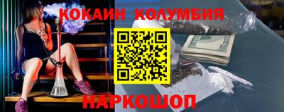 метадон Ефремов