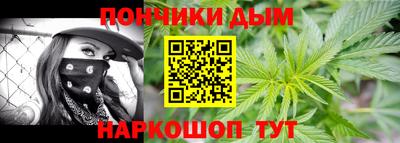 кокс Кандалакша