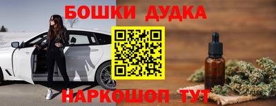 сатива Канаш