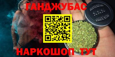 кокс Кандалакша