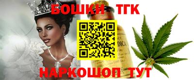 кокс Кандалакша