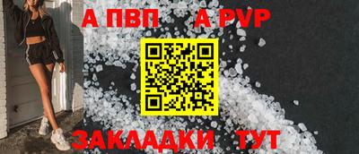 кокс Кандалакша