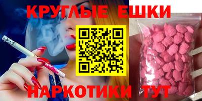 крисы Камышлов
