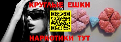 крисы Камышлов