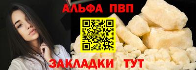 крисы Камышлов