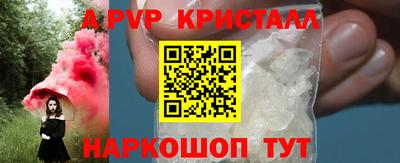 кокс Кандалакша