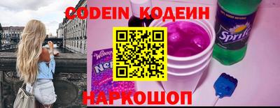сатива Канаш