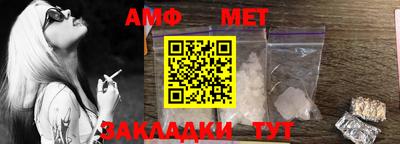 крисы Камышлов