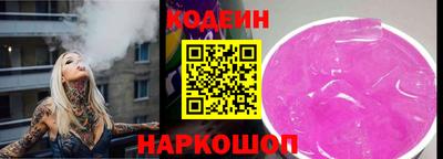 крисы Камышлов