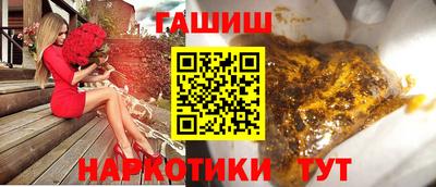 крисы Камышлов