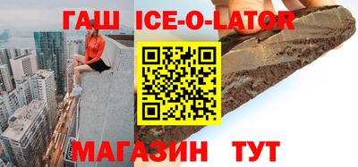 кокс Кандалакша
