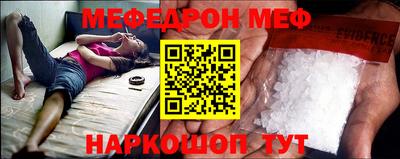 крисы Камышлов