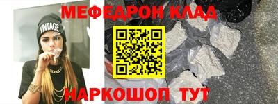 кокс Кандалакша
