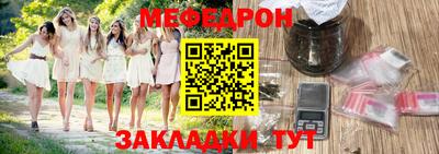 крисы Камышлов