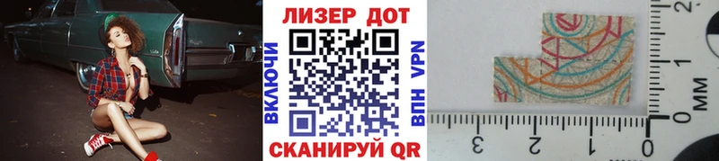 сайты даркнета формула  Северобайкальск  Марки NBOMe 1,5мг 
