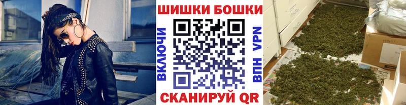 Шишки марихуана MAZAR  где купить   Северобайкальск 